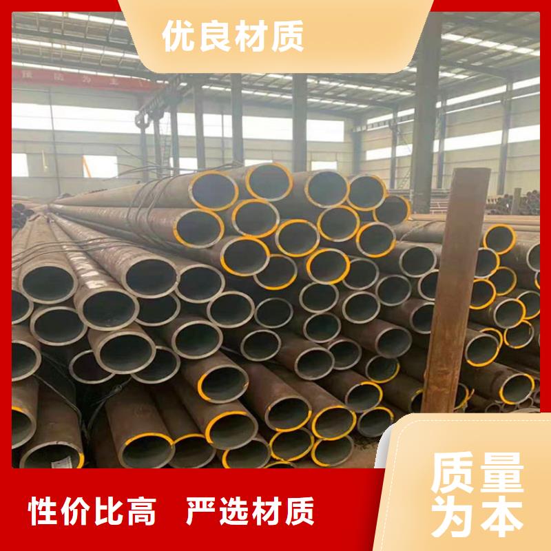 无缝钢管螺旋钢管用的放心