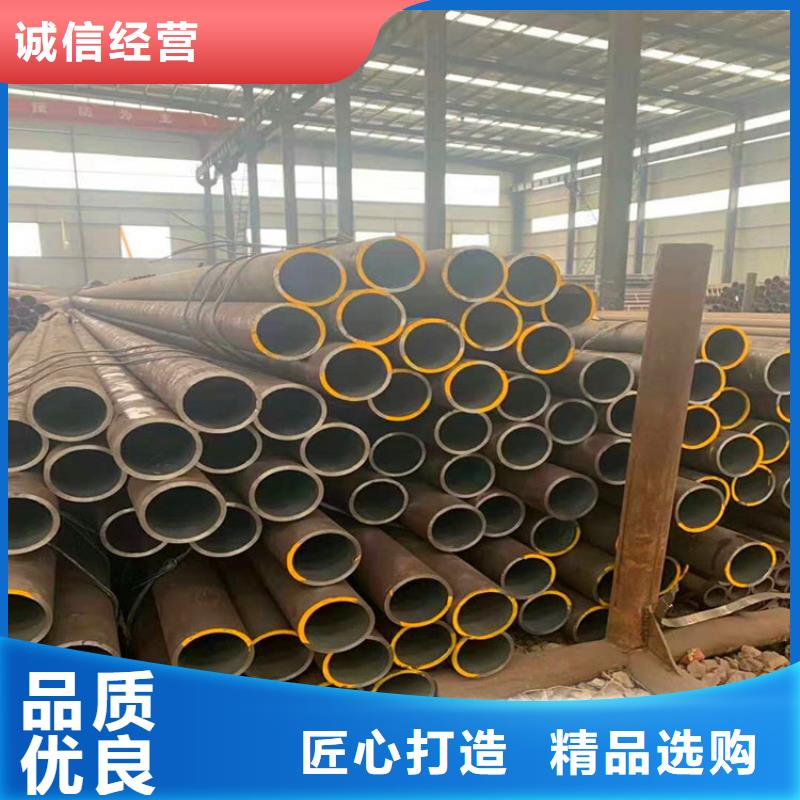 无缝钢管冷拔无缝钢管以质量求生存