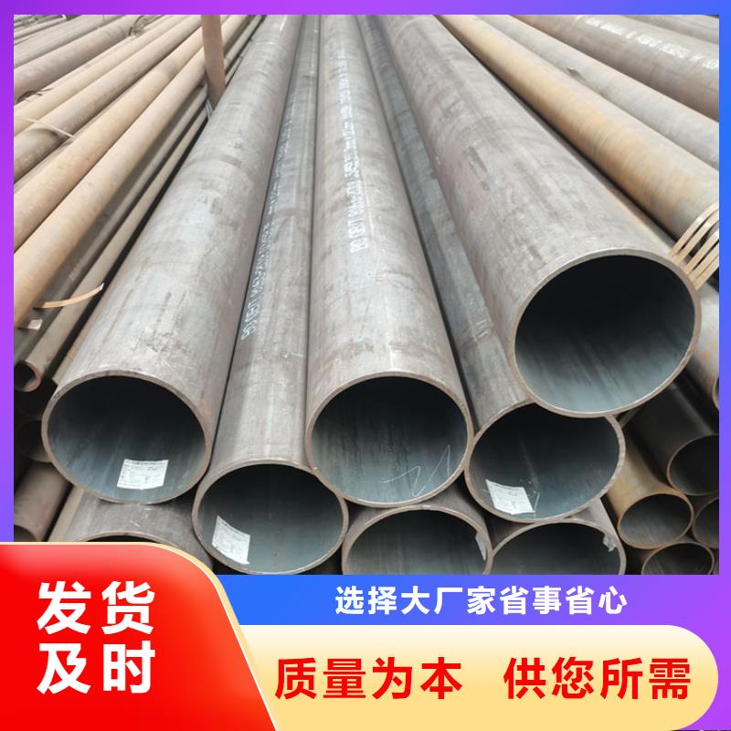 无缝钢管-角钢现货实拍