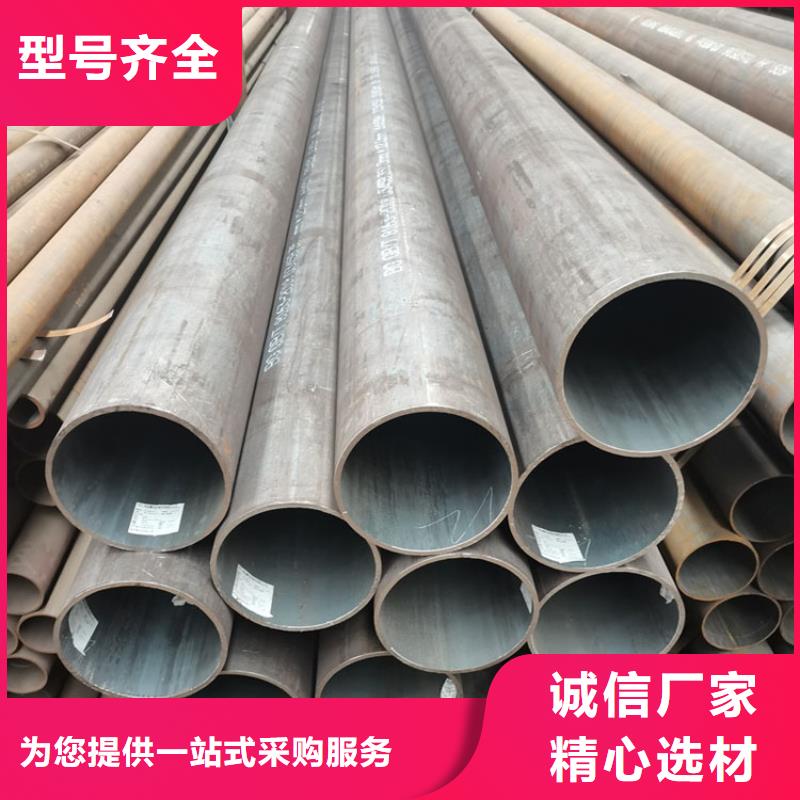 无缝钢管,螺旋焊管支持定制加工