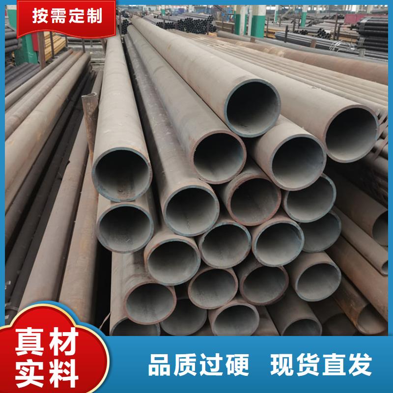 无缝钢管热轧无缝钢管专注生产N年