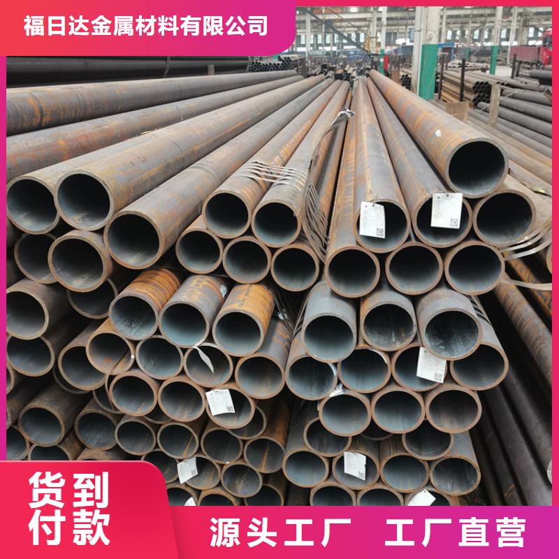 无缝钢管铜棒可接急单