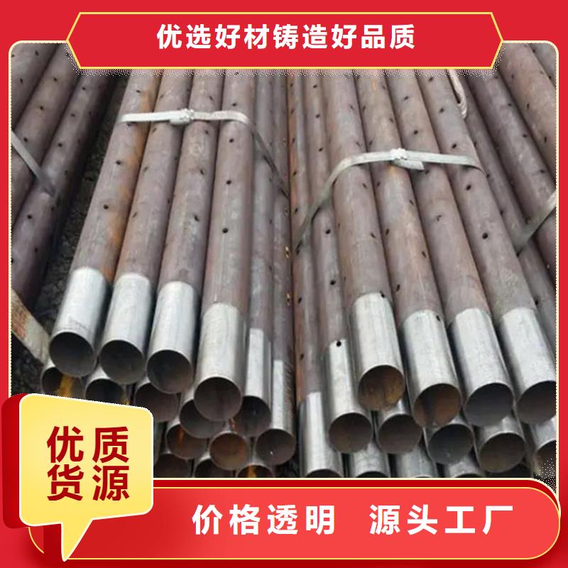 无缝钢管【321不锈钢无缝管】严选用料