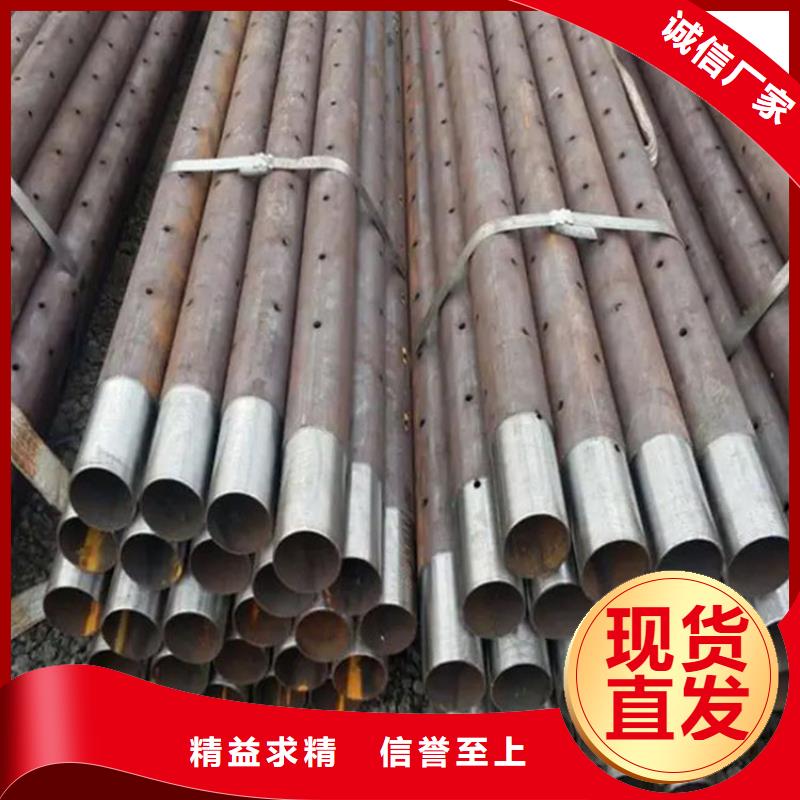 无缝钢管_螺旋钢管规格齐全实力厂家