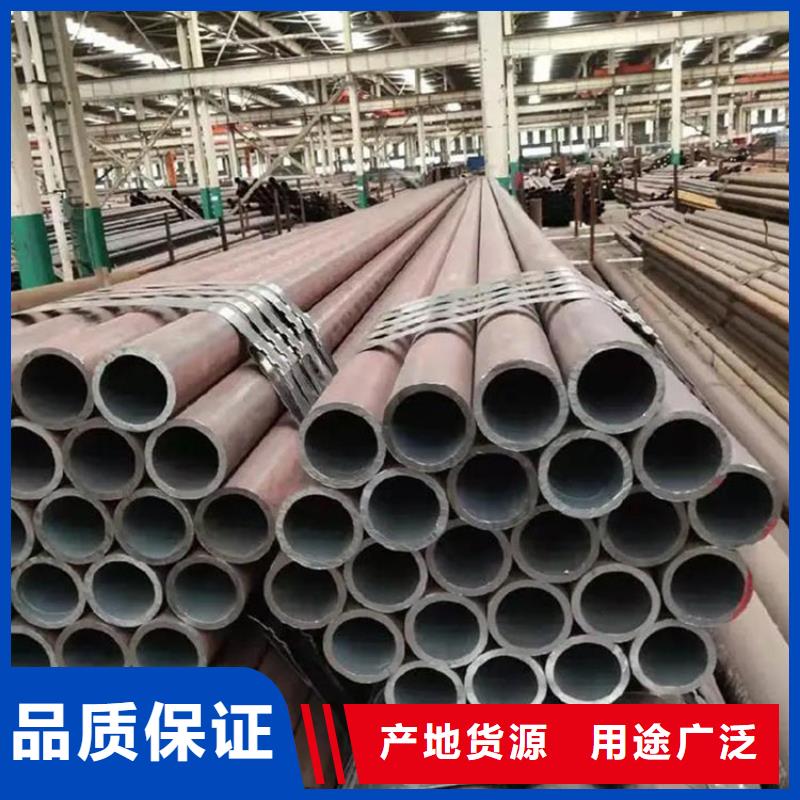无缝钢管【螺旋钢管】一站式采购商