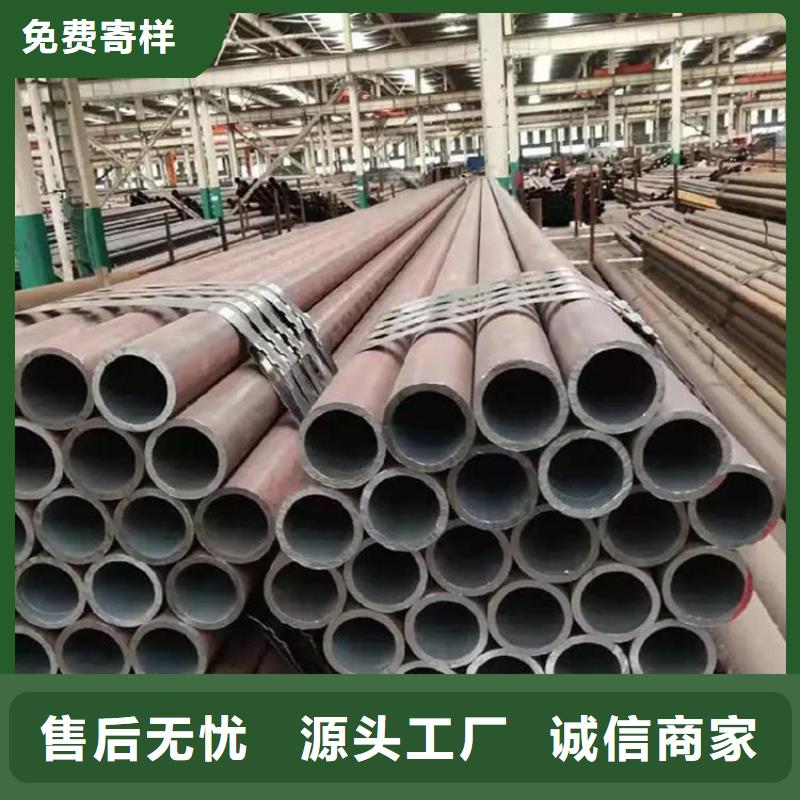 无缝钢管【槽钢】价格透明