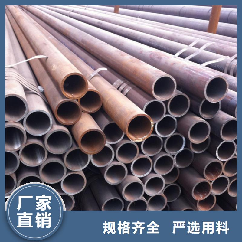 无缝钢管薄壁无缝钢管当日价格