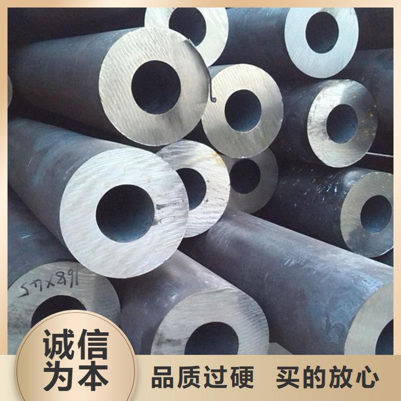 【无缝钢管,厚壁无缝钢管品质优良】