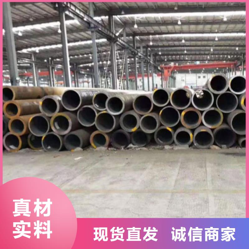 无缝钢管TP304薄壁不锈钢管支持定制加工