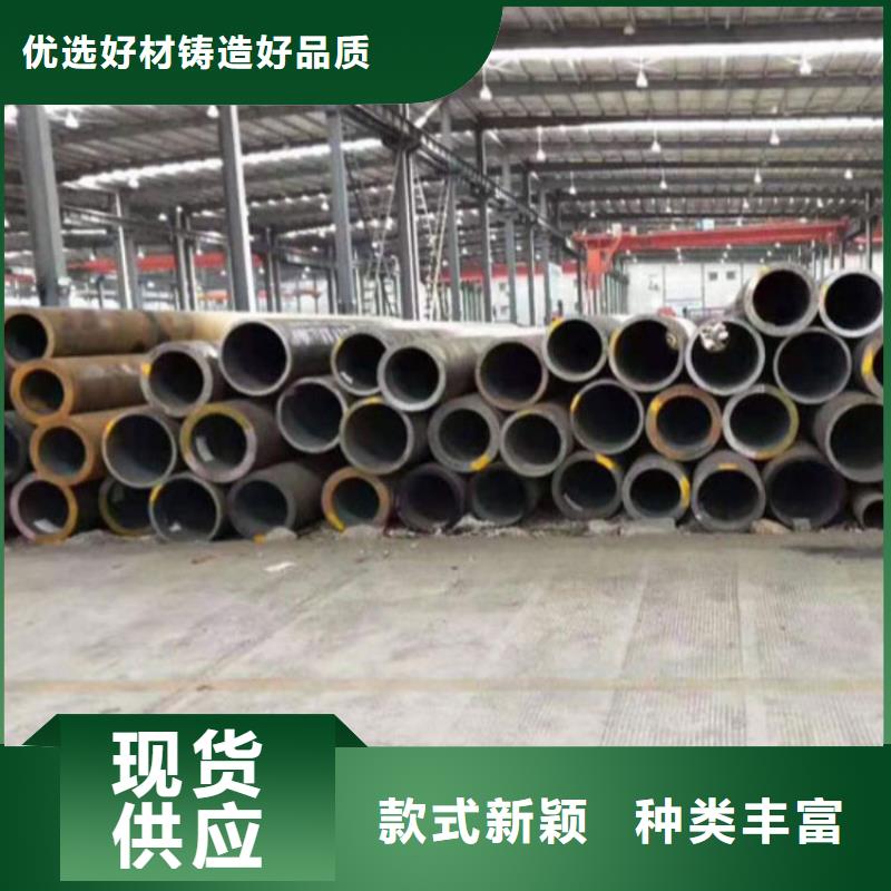 【无缝钢管】,挤压无缝钢管实地大厂
