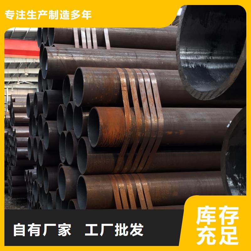 无缝钢管薄壁无缝钢管当日价格