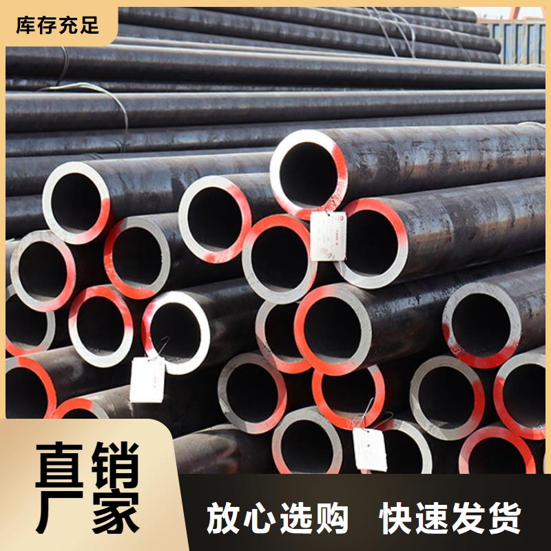无缝钢管_【高压化肥设备用无缝钢管】检验发货
