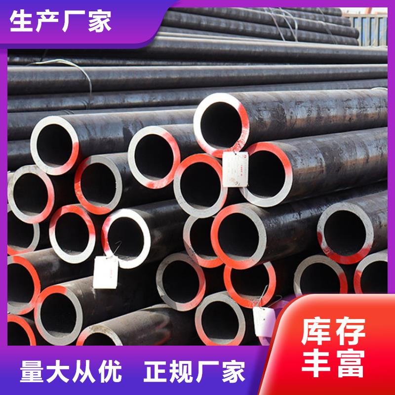 无缝钢管2205不锈钢板我们更专业