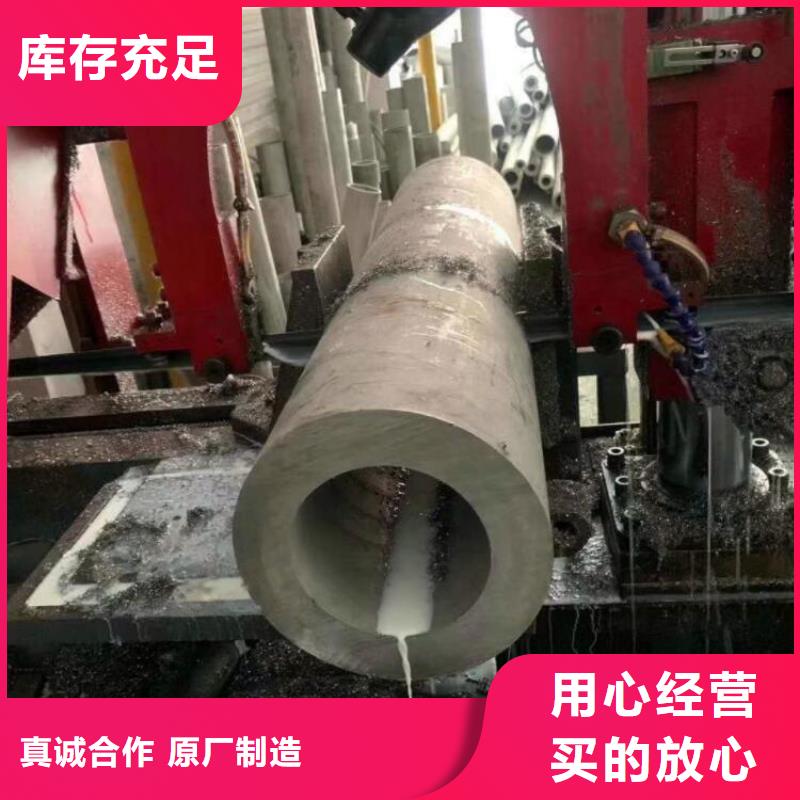 无缝钢管铜棒可接急单