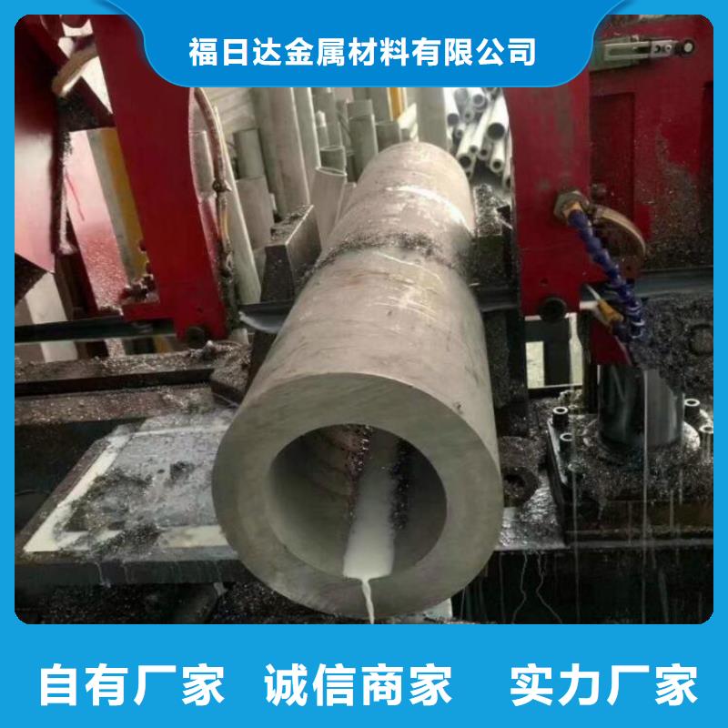 无缝钢管螺旋钢管免费回电