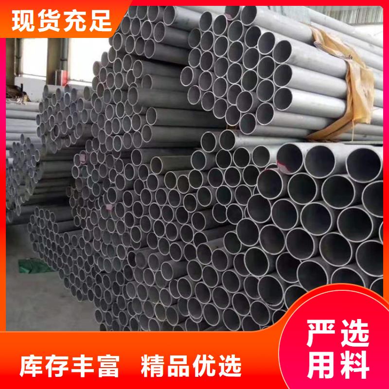 无缝钢管螺旋钢管种类多质量好