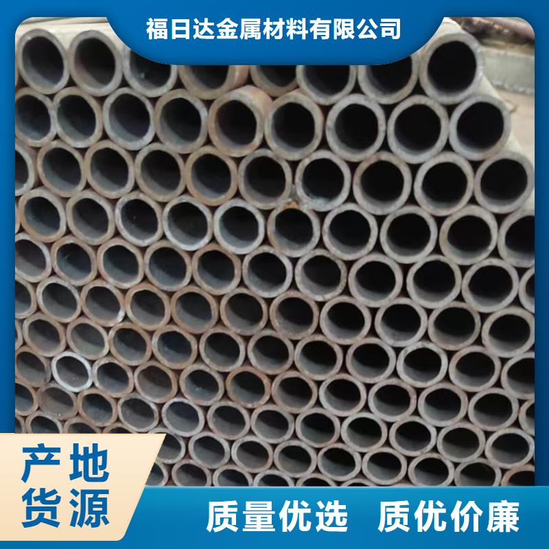 无缝钢管不锈钢板每一处都是匠心制作