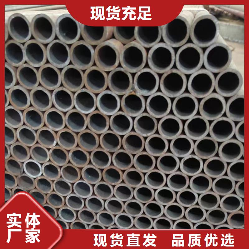 无缝钢管-Q235B镀锌工字钢质量安心