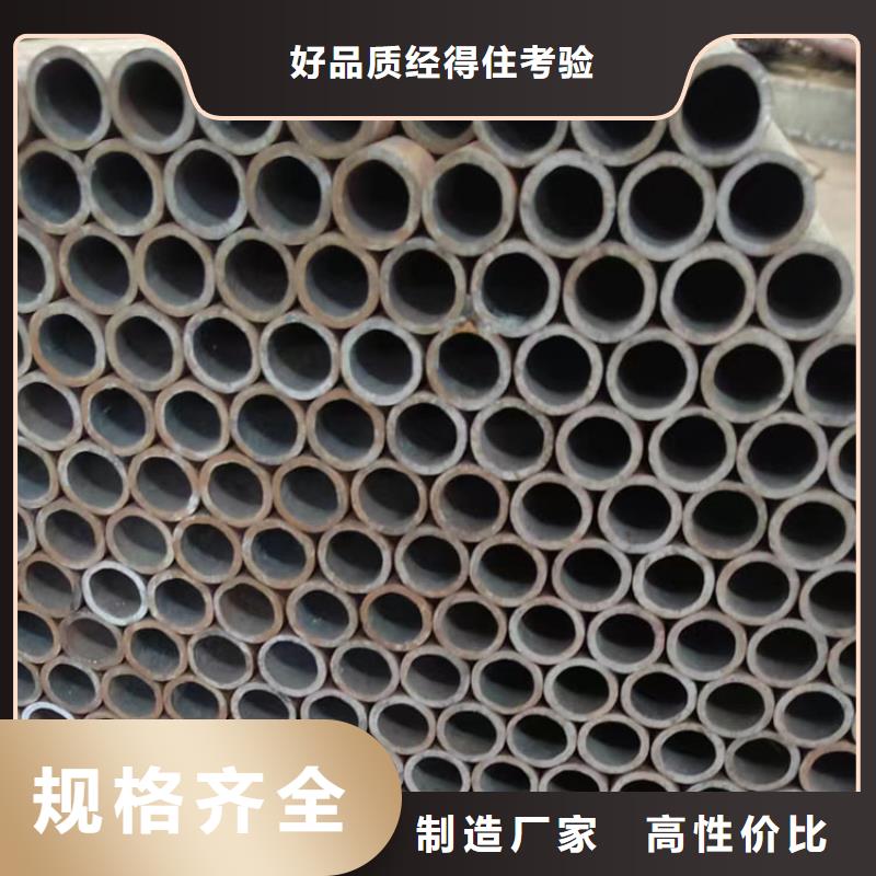 无缝钢管,镀锌q235b角钢符合标准