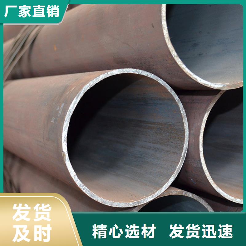 无缝钢管价格透明