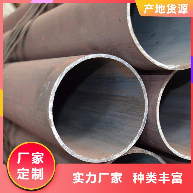 无缝钢管保温螺旋钢管好货直销