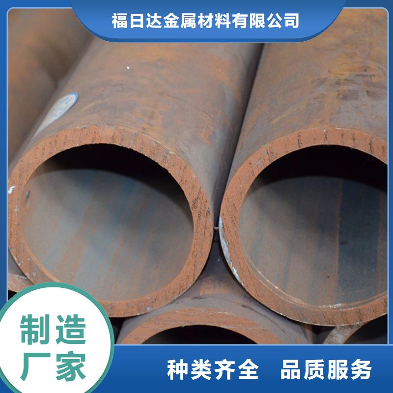 无缝钢管【槽钢】价格透明