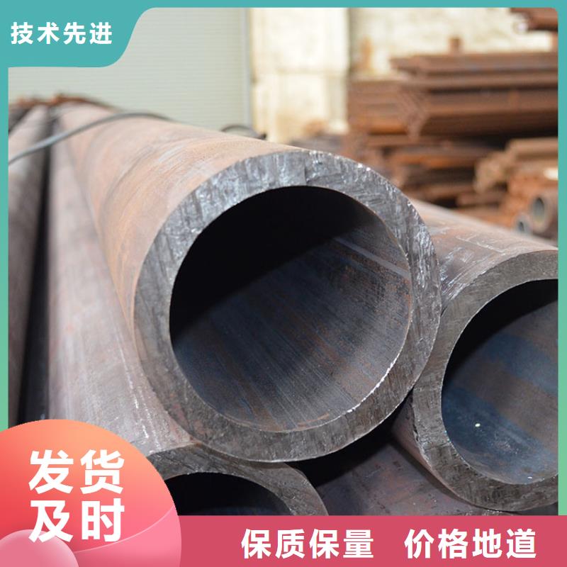 无缝钢管不锈钢管专心专注专业