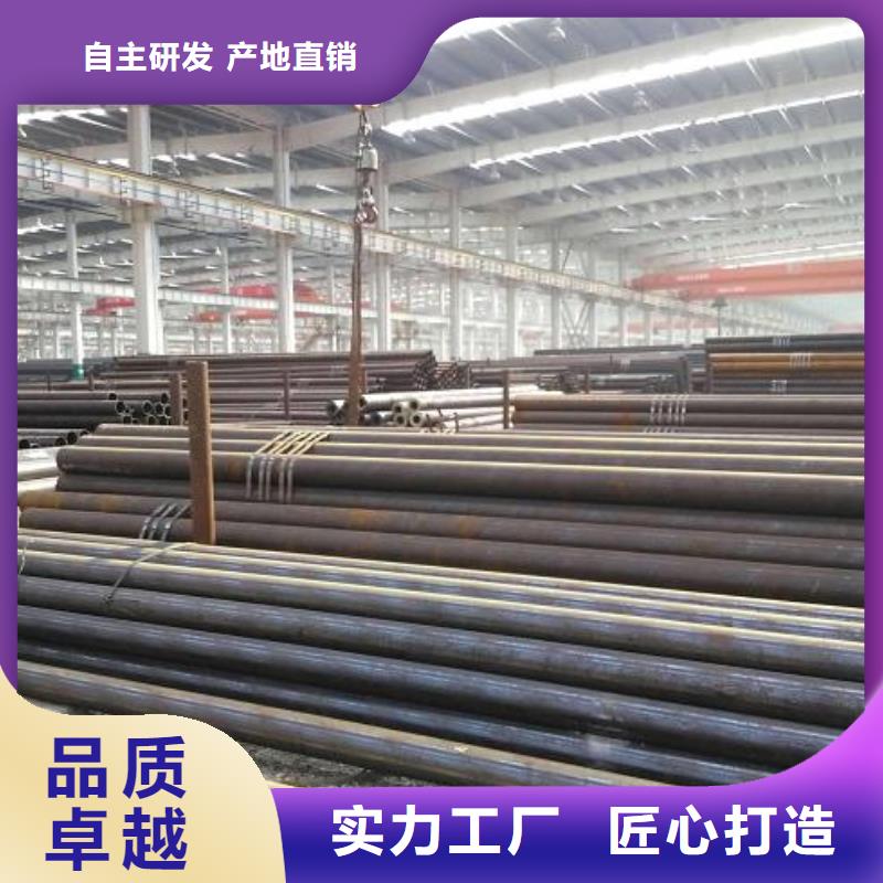 【无缝钢管201不锈钢板真材实料】