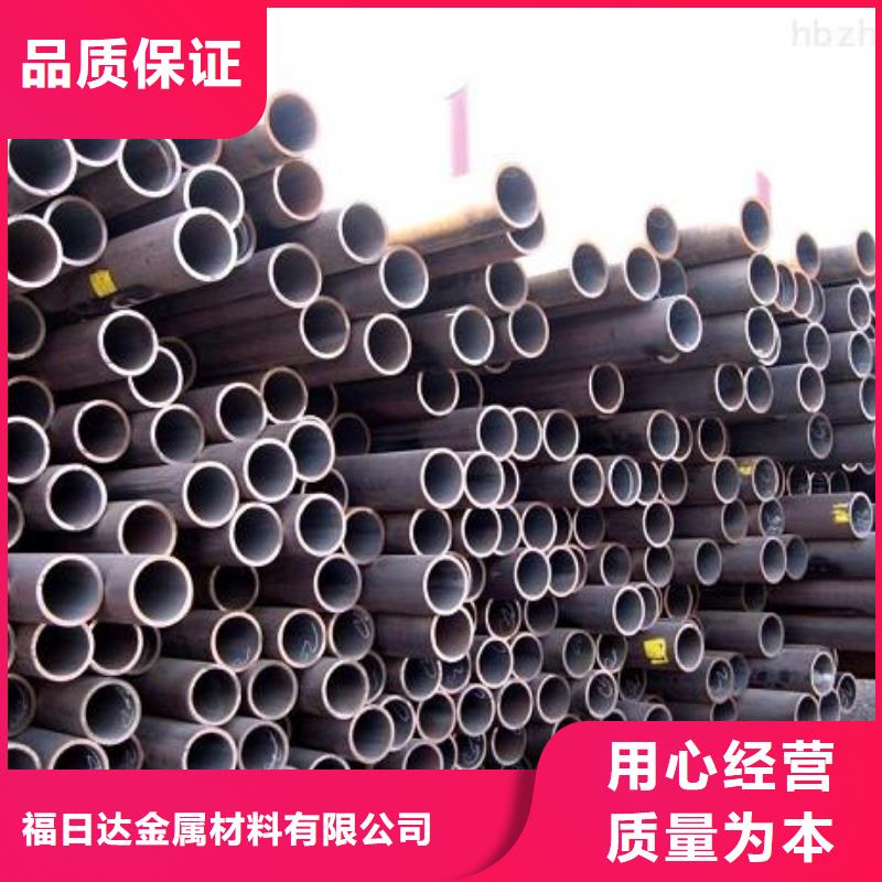 无缝钢管2寸冷拔不锈钢管选择我们选择放心