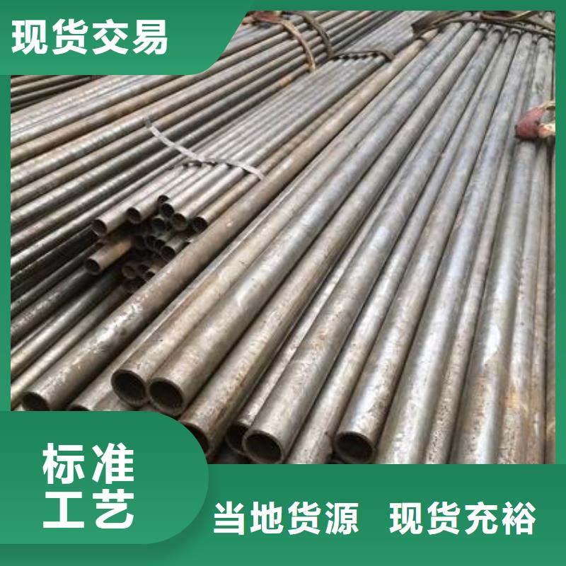 无缝钢管【热轧不锈钢薄板】品质商家
