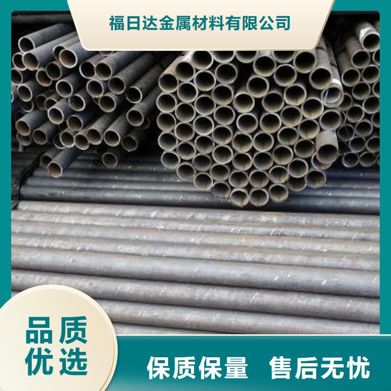 无缝钢管U型不锈钢槽钢市场报价