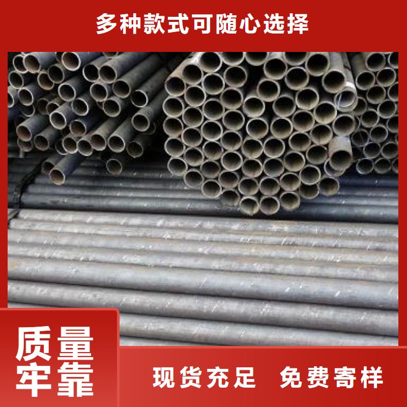 无缝钢管螺旋钢管免费回电