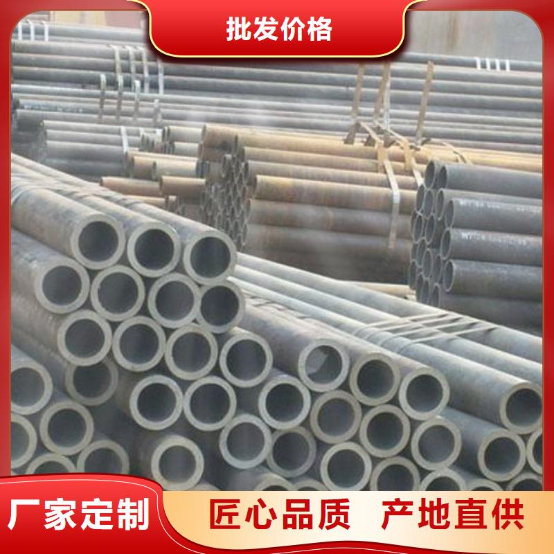 无缝钢管U型不锈钢槽钢市场报价