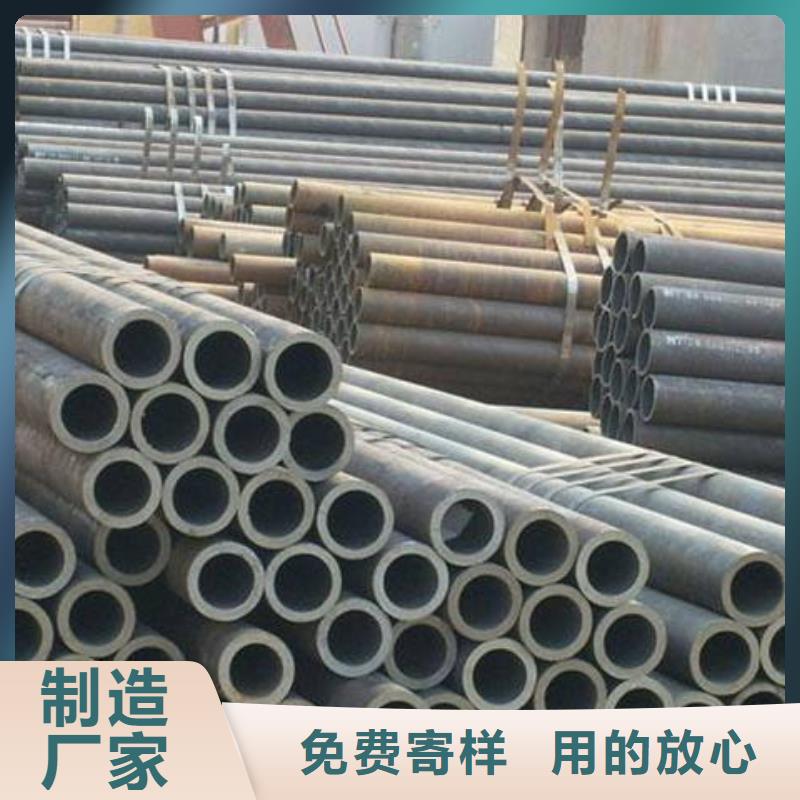 无缝钢管【螺旋焊管】货到付款