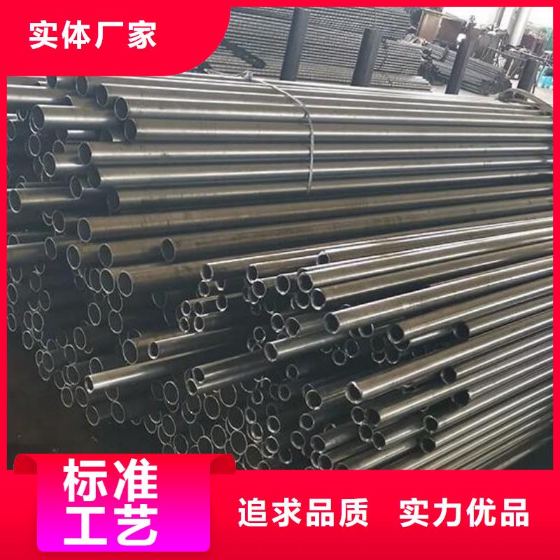 无缝钢管316L大口径不锈钢管真材实料加工定制