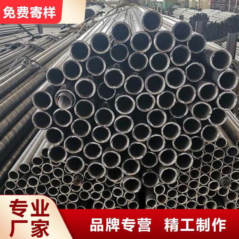 无缝钢管2寸冷拔不锈钢管选择我们选择放心