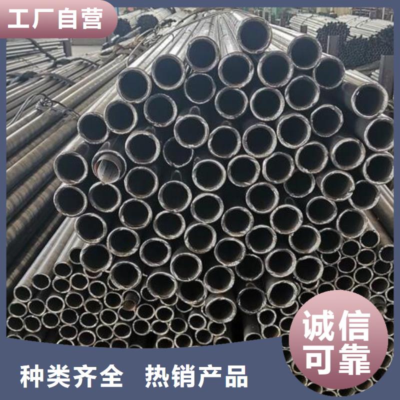 无缝钢管【螺旋焊管】货到付款