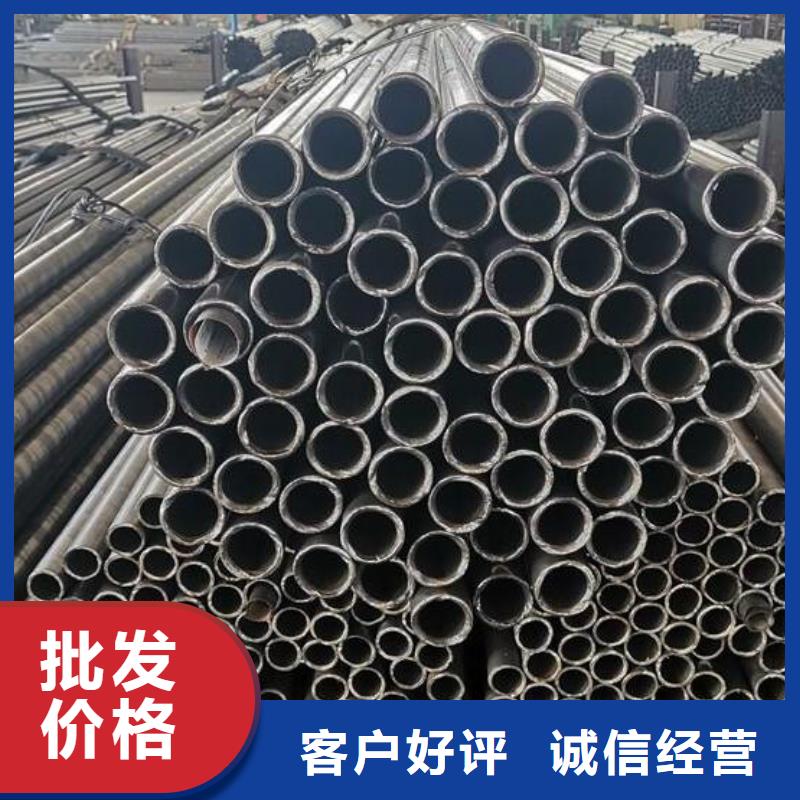 无缝钢管铜管保障