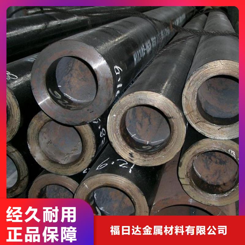 无缝钢管-2205不锈钢板厂家批发价