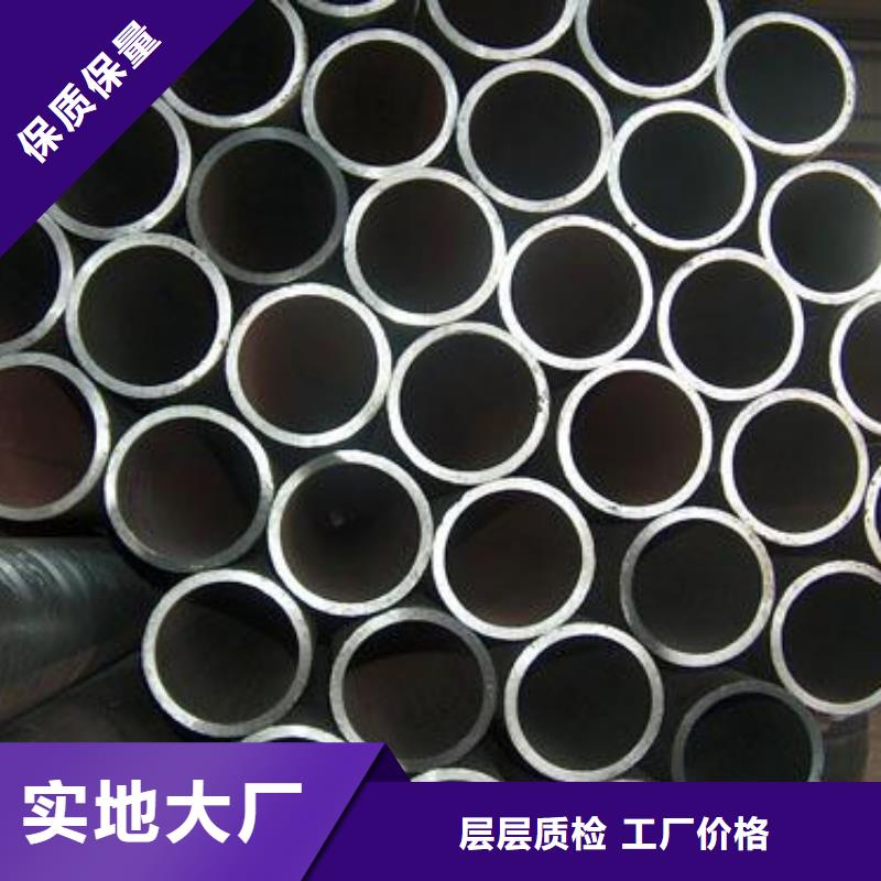 无缝钢管不锈钢板每一处都是匠心制作