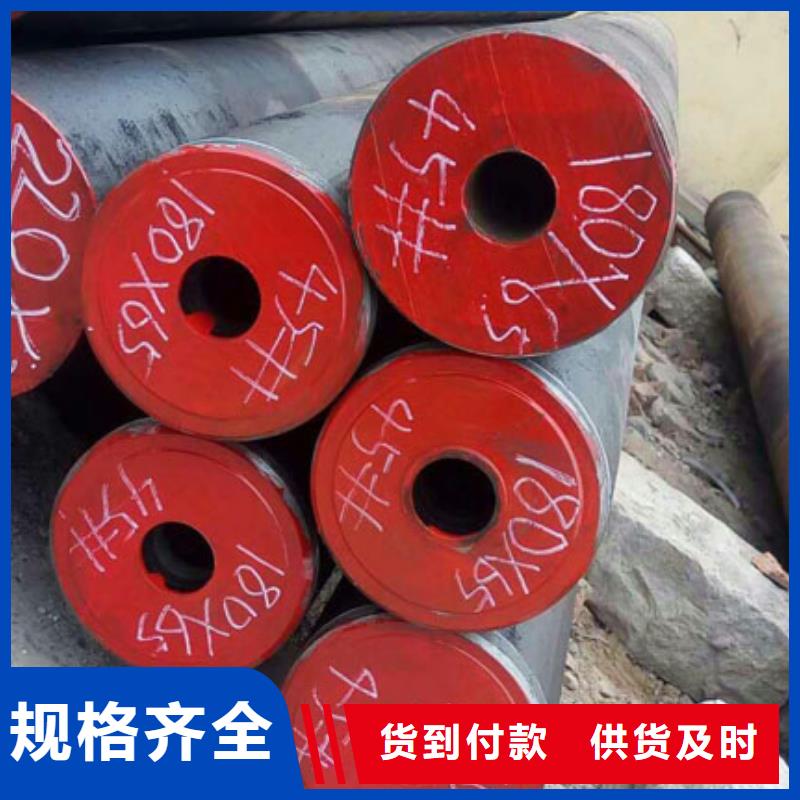 无缝钢管冷拔无缝钢管以质量求生存