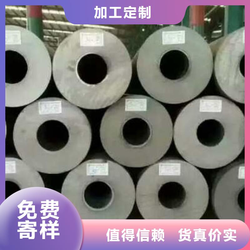 无缝钢管-【高压锅炉用无缝钢管】交货准时