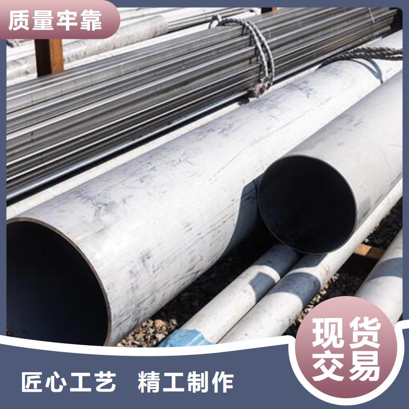 【不锈钢管_2507不锈钢板现货充裕】