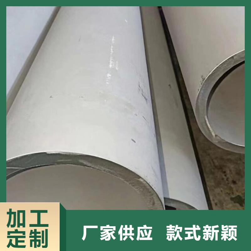 不锈钢管_大口径螺旋钢管实力大厂家