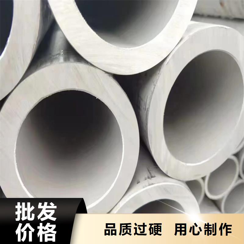 不锈钢管-螺旋焊管细节决定品质