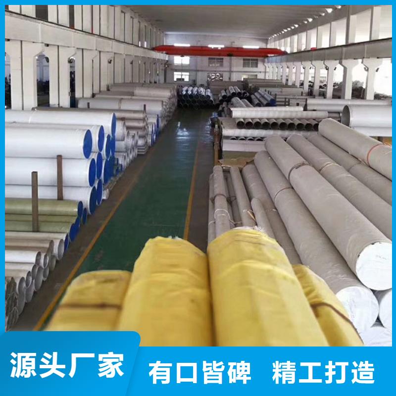 【不锈钢管】-TPEP防腐螺旋钢管实力才是硬道理