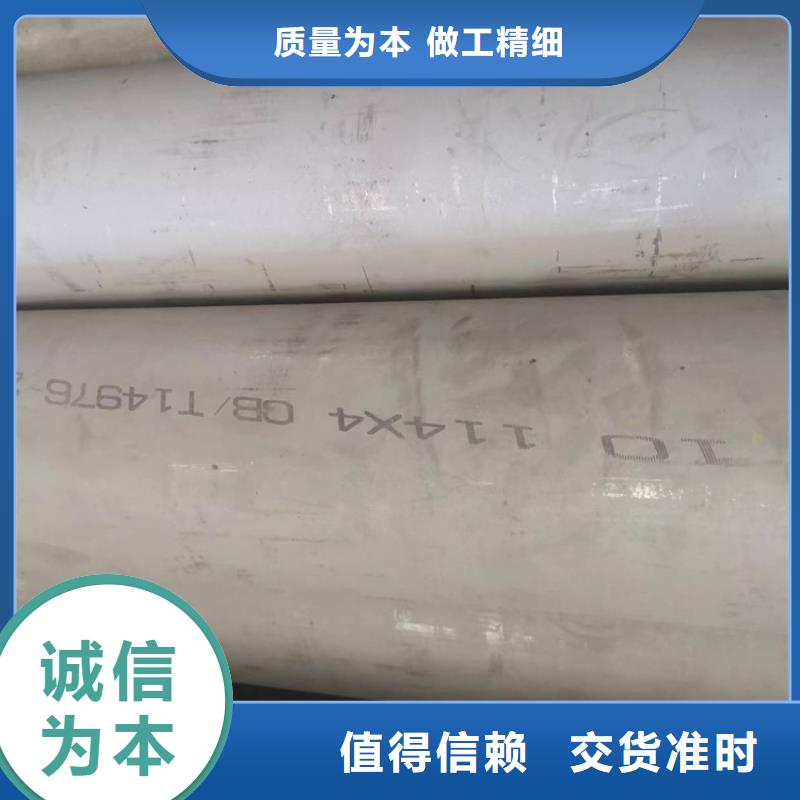 不锈钢管镀锌槽钢Q235专业的生产厂家