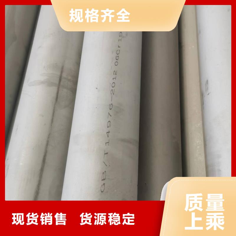 不锈钢管Q235B镀锌槽钢好产品不怕比