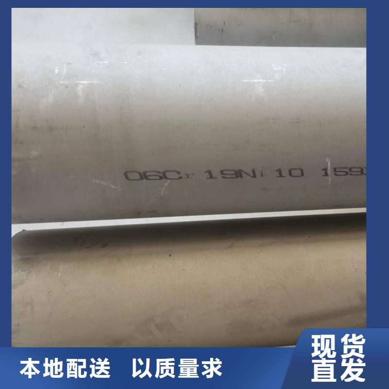不锈钢管工字钢专业生产设备
