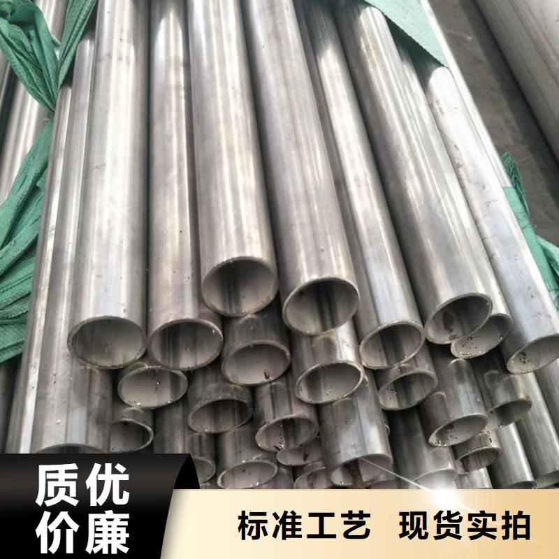 【不锈钢管】,石油裂化用无缝钢管现货批发